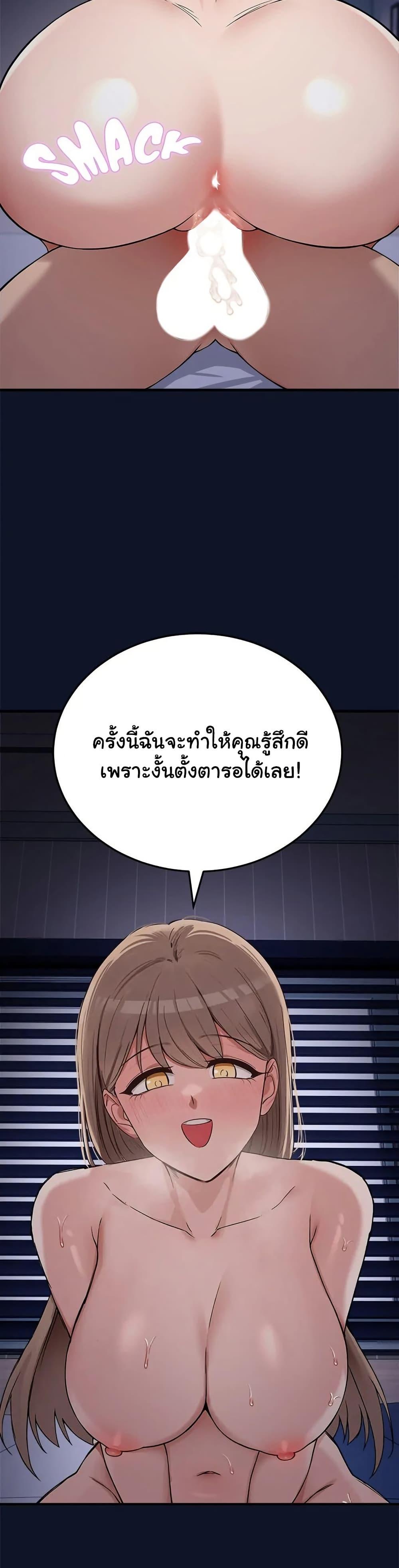 Doujin-Lc- อ่าน โดจิน มังฮวา เกาหลี ญี่ปุ่น จีน แปลไทย I Became a Dog! ตอนที่ 1 2 3 4 5 6 7 8 9 10 11 12 13 14 ฟรี ไม่มีโฆษณา อ่าน โดจิน Manhwa เกาหลี ญี่ปุ่น จีน เรามีครบ คัดมาให้เน้นๆ โดจิน 18+ รับประกันความฟินโดย  Doujin Lc