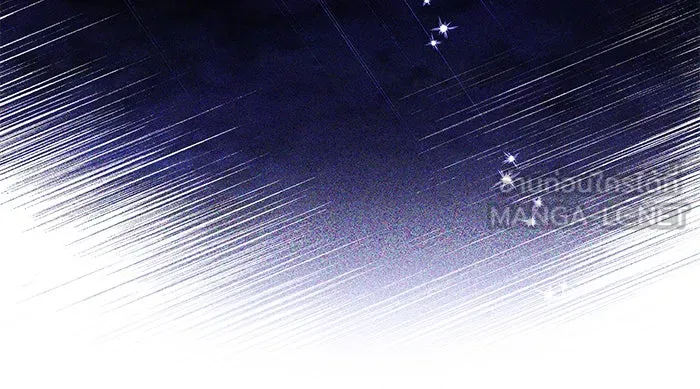 อะคาเดมีนี้เห็นทีจะเจ๊ง ตอนที่ 63 รูปที่ 75