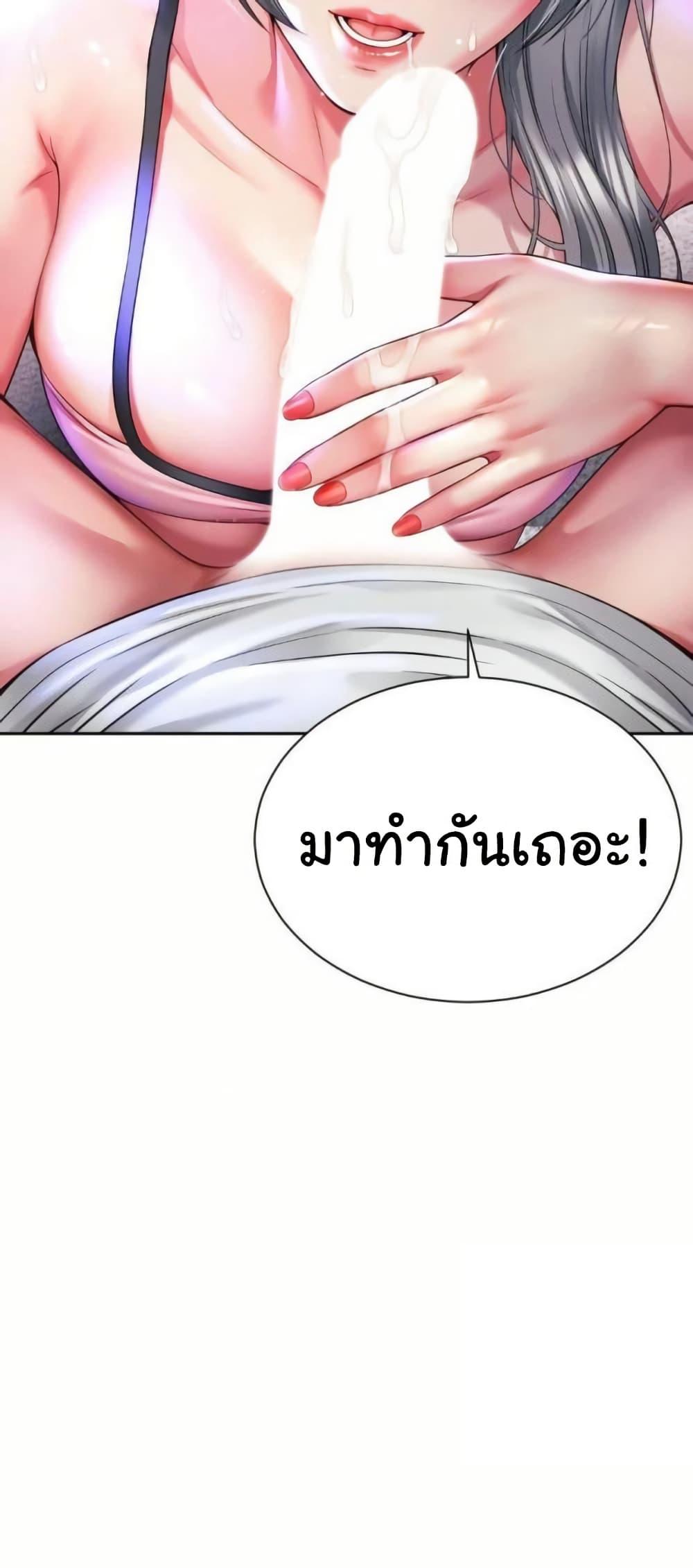 Doujin-Lc- อ่าน โดจิน มังฮวา เกาหลี ญี่ปุ่น จีน แปลไทย Friend’s Mom Is Mine ตอนที่ 1 2 3 4 5 6 7 8 9 10 11 12 13 14 ฟรี ไม่มีโฆษณา อ่าน โดจิน Manhwa เกาหลี ญี่ปุ่น จีน เรามีครบ คัดมาให้เน้นๆ โดจิน 18+ รับประกันความฟินโดย  Doujin Lc