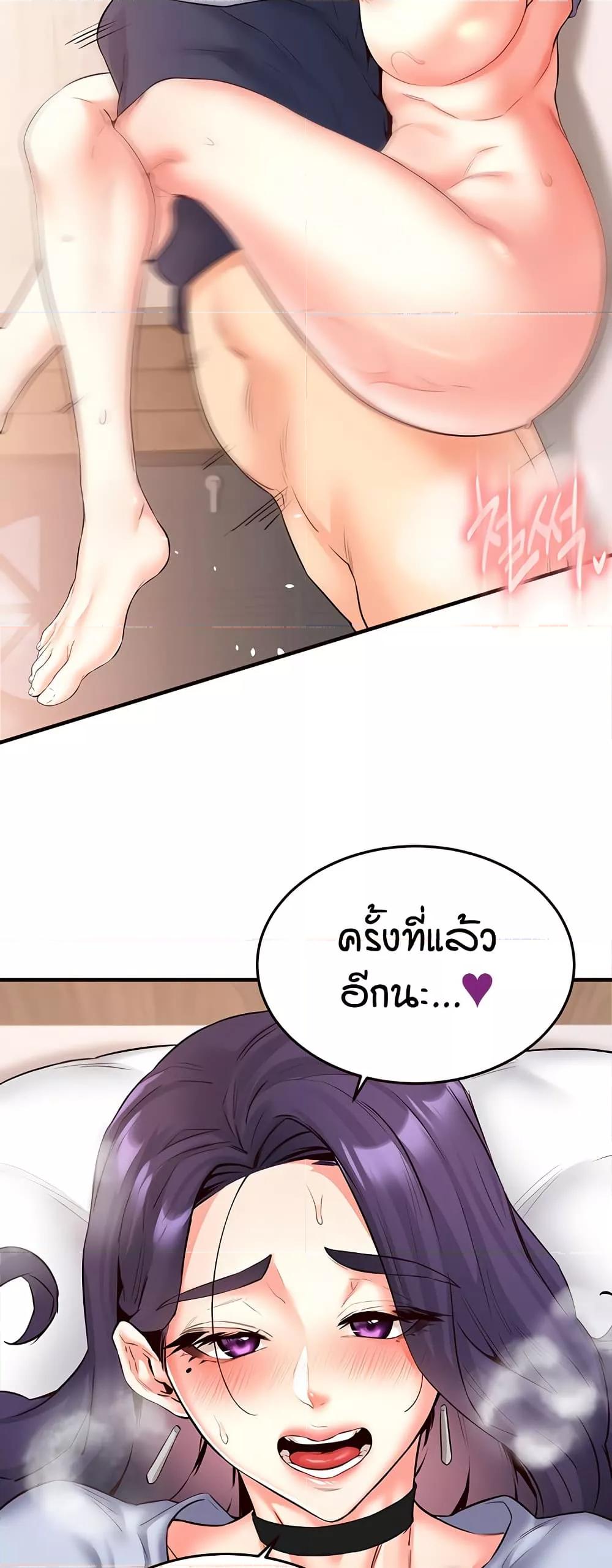 Doujin-Lc- อ่าน โดจิน มังฮวา เกาหลี ญี่ปุ่น จีน แปลไทย An Introduction to MILFs ตอนที่ 1 2 3 4 5 6 7 8 9 10 11 12 13 14 ฟรี ไม่มีโฆษณา อ่าน โดจิน Manhwa เกาหลี ญี่ปุ่น จีน เรามีครบ คัดมาให้เน้นๆ โดจิน 18+ รับประกันความฟินโดย  Doujin Lc