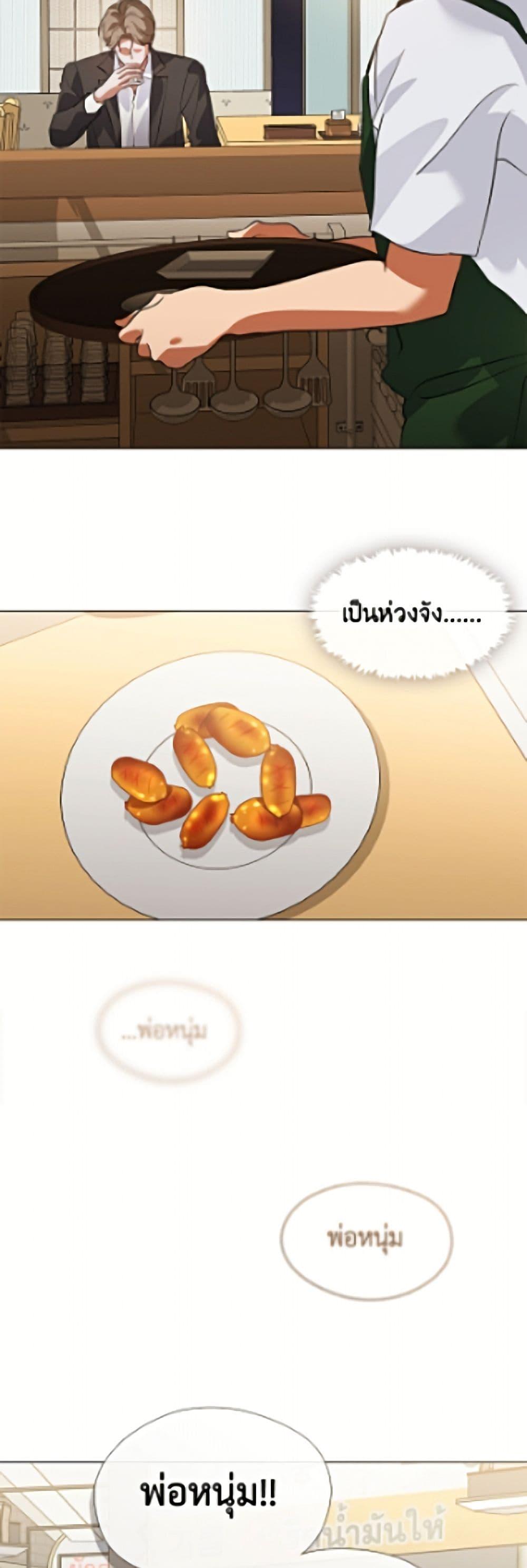 Manga-lc-com อ่านมังงะ อ่านการ์ตูน ออนไลน์ ฟรี Restaurant in the After Life ตอนที่ 1 2 3 4 5 6 7 8 9 10 11 12 13 14 ฟรี ไม่มีโฆษณา Manga-lc - อ่าน มังงะ อ่าน การ์ตูน ออนไลน์ อ่านมังงะ ฟรี