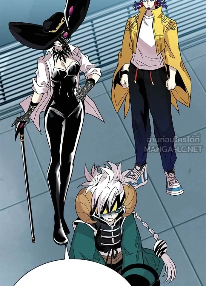 Villain to kill ตอนที่ 206 รูปที่ 7