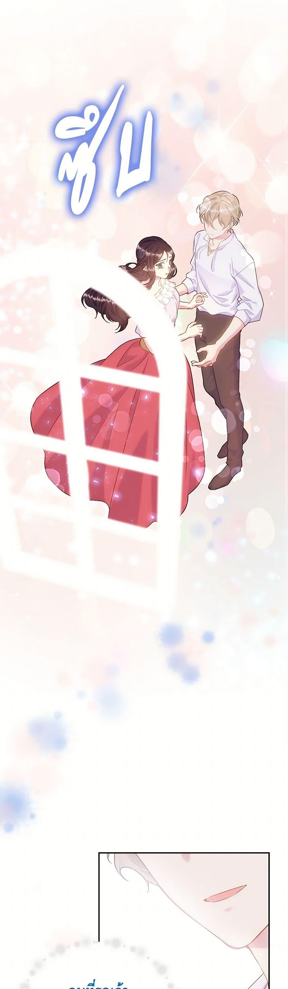 Manga-lc-com อ่านมังงะ อ่านการ์ตูน ออนไลน์ ฟรี My Goal is to Live a Long ตอนที่ 1 2 3 4 5 6 7 8 9 10 11 12 13 14 ฟรี ไม่มีโฆษณา Manga-lc - อ่าน มังงะ อ่าน การ์ตูน ออนไลน์ อ่านมังงะ ฟรี