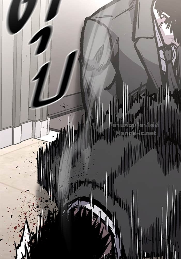 Doujin-Lc- อ่าน โดจิน มังฮวา เกาหลี ญี่ปุ่น จีน แปลไทย HECTOPASCAL ตอนที่ 1 2 3 4 5 6 7 8 9 10 11 12 13 14 ฟรี ไม่มีโฆษณา อ่าน โดจิน Manhwa เกาหลี ญี่ปุ่น จีน เรามีครบ คัดมาให้เน้นๆ โดจิน 18+ รับประกันความฟินโดย Doujin Lc