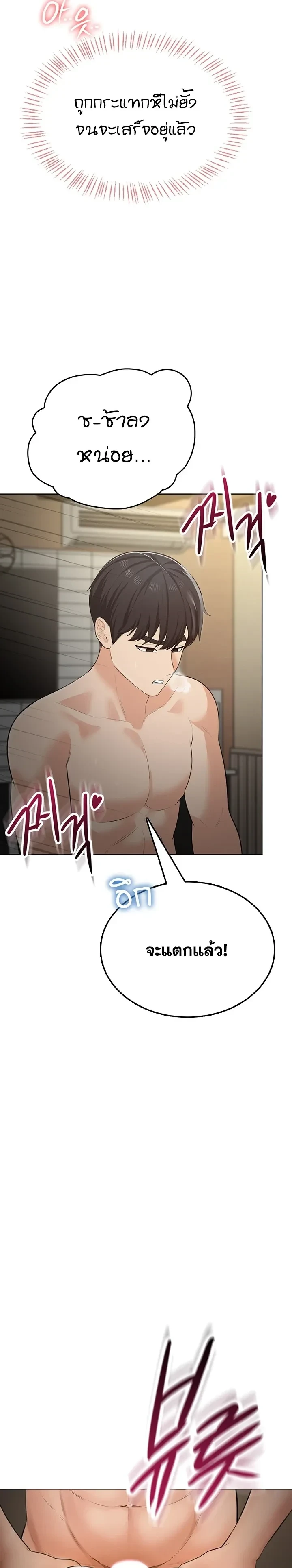 Doujin-Lc- อ่าน โดจิน มังฮวา เกาหลี ญี่ปุ่น จีน แปลไทย Curious Girl ชักอยากรู้แล้วสิ ไอ้เรื่อง X เนี่ย! ตอนที่ 1 2 3 4 5 6 7 8 9 10 11 12 13 14 ฟรี ไม่มีโฆษณา อ่าน โดจิน Manhwa เกาหลี ญี่ปุ่น จีน เรามีครบ คัดมาให้เน้นๆ โดจิน 18+ รับประกันความฟินโดย  Doujin Lc