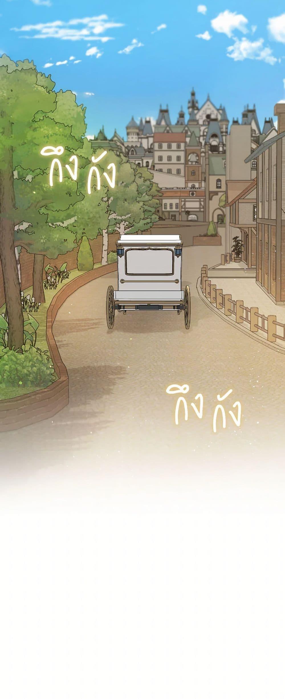 Manga-lc-com อ่านมังงะ อ่านการ์ตูน ออนไลน์ ฟรี The Heiress’s Double Life ตอนที่ 1 2 3 4 5 6 7 8 9 10 11 12 13 14 ฟรี ไม่มีโฆษณา Manga-lc - อ่าน มังงะ อ่าน การ์ตูน ออนไลน์ อ่านมังงะ ฟรี