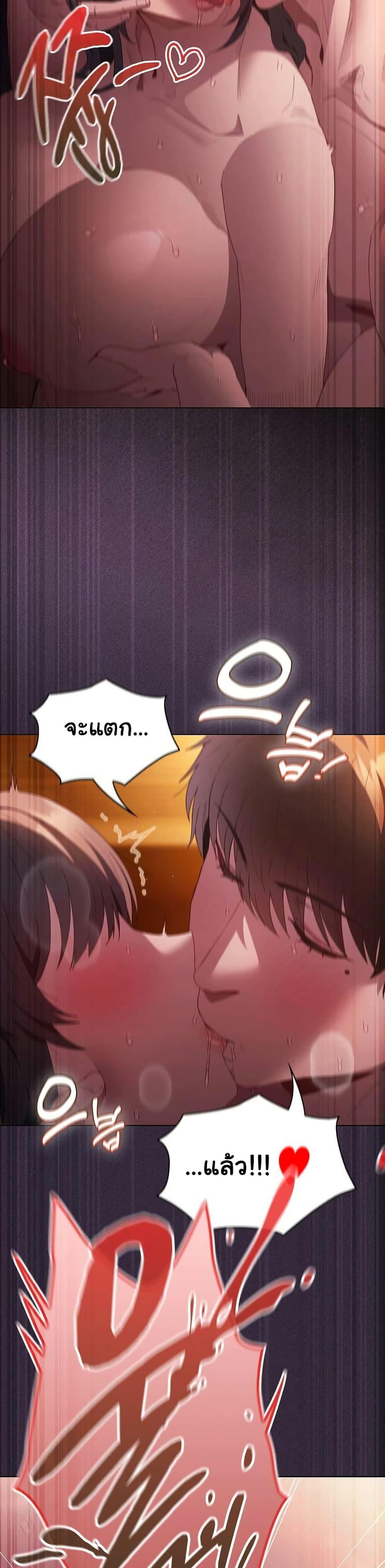 Doujin-Lc- อ่าน โดจิน มังฮวา เกาหลี ญี่ปุ่น จีน แปลไทย Believe Me! I Offer ตอนที่ 1 2 3 4 5 6 7 8 9 10 11 12 13 14 ฟรี ไม่มีโฆษณา อ่าน โดจิน Manhwa เกาหลี ญี่ปุ่น จีน เรามีครบ คัดมาให้เน้นๆ โดจิน 18+ รับประกันความฟินโดย  Doujin Lc