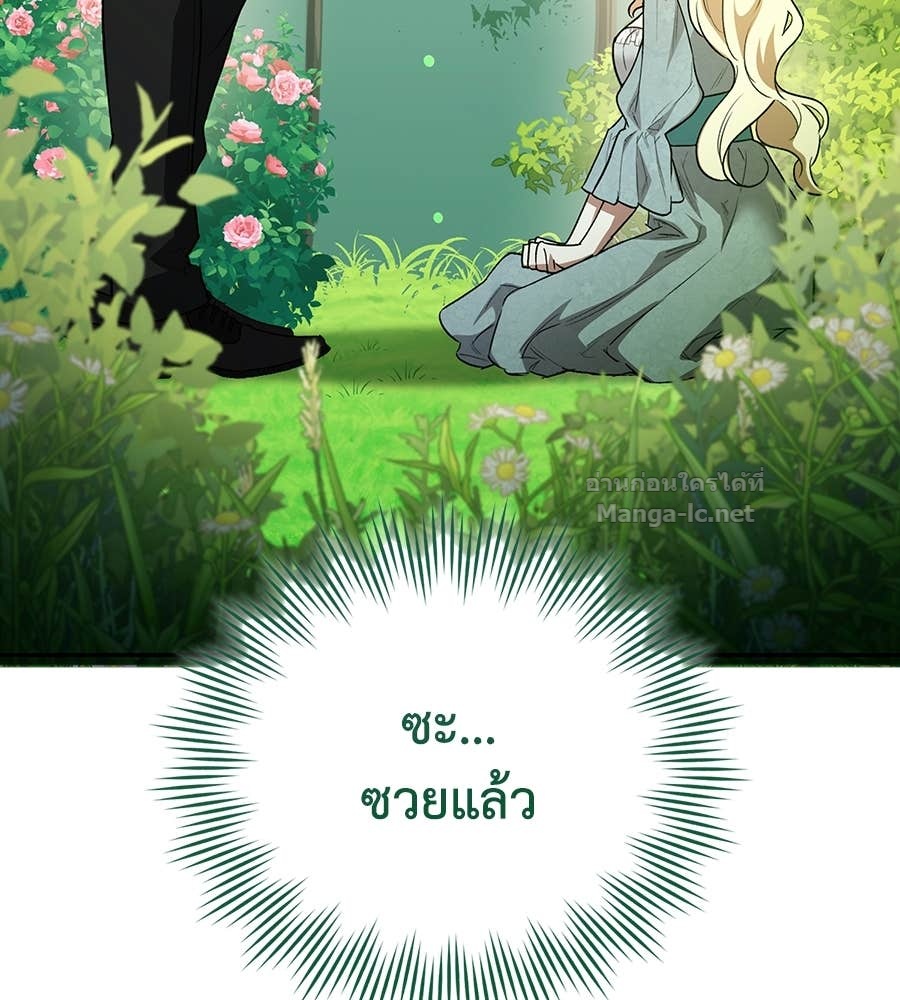 Doujin-Lc- อ่าน โดจิน มังฮวา เกาหลี ญี่ปุ่น จีน แปลไทย คิดว่าการบิดเบือนต้นฉบับ มันทำได้ง่าย ๆ หรือไง ตอนที่ 1 2 3 4 5 6 7 8 9 10 11 12 13 14 ฟรี ไม่มีโฆษณา อ่าน โดจิน Manhwa เกาหลี ญี่ปุ่น จีน เรามีครบ คัดมาให้เน้นๆ โดจิน 18+ รับประกันความฟินโดย Doujin Lc