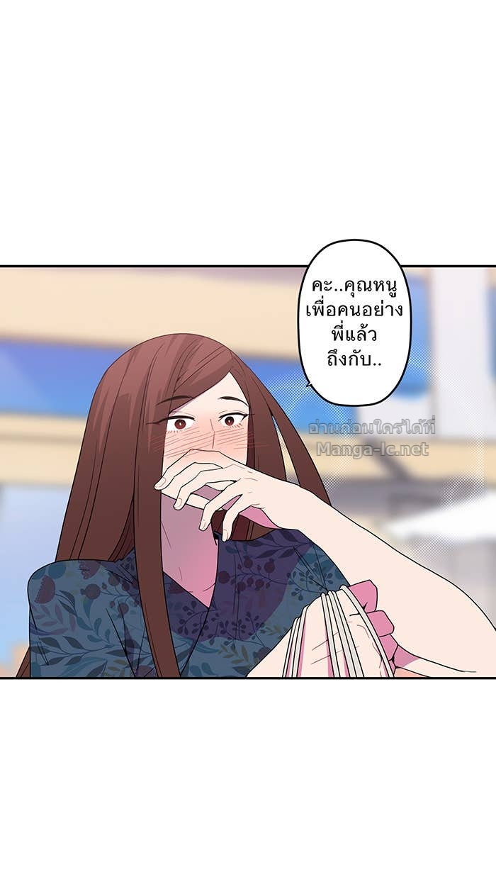 Doujin-Lc- อ่าน โดจิน มังฮวา เกาหลี ญี่ปุ่น จีน แปลไทย Take My Money รักนี้...มีเปย์ ตอนที่ 1 2 3 4 5 6 7 8 9 10 11 12 13 14 ฟรี ไม่มีโฆษณา อ่าน โดจิน Manhwa เกาหลี ญี่ปุ่น จีน เรามีครบ คัดมาให้เน้นๆ โดจิน 18+ รับประกันความฟินโดย Doujin Lc