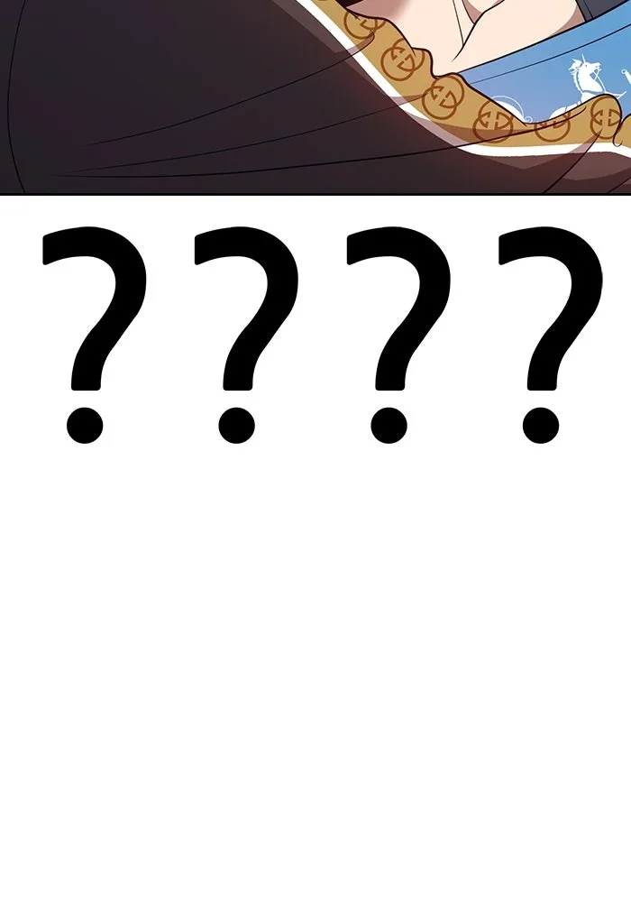 +99 ท่อนไม้พร้อมบวก ตอนที่ 34 รูปที่ 47