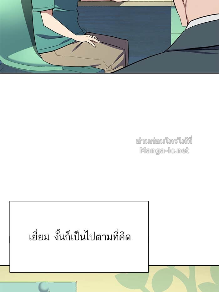 Doujin-Lc- อ่าน โดจิน มังฮวา เกาหลี ญี่ปุ่น จีน แปลไทย Reborn Rich ตอนที่ 1 2 3 4 5 6 7 8 9 10 11 12 13 14 ฟรี ไม่มีโฆษณา อ่าน โดจิน Manhwa เกาหลี ญี่ปุ่น จีน เรามีครบ คัดมาให้เน้นๆ โดจิน 18+ รับประกันความฟินโดย Doujin Lc