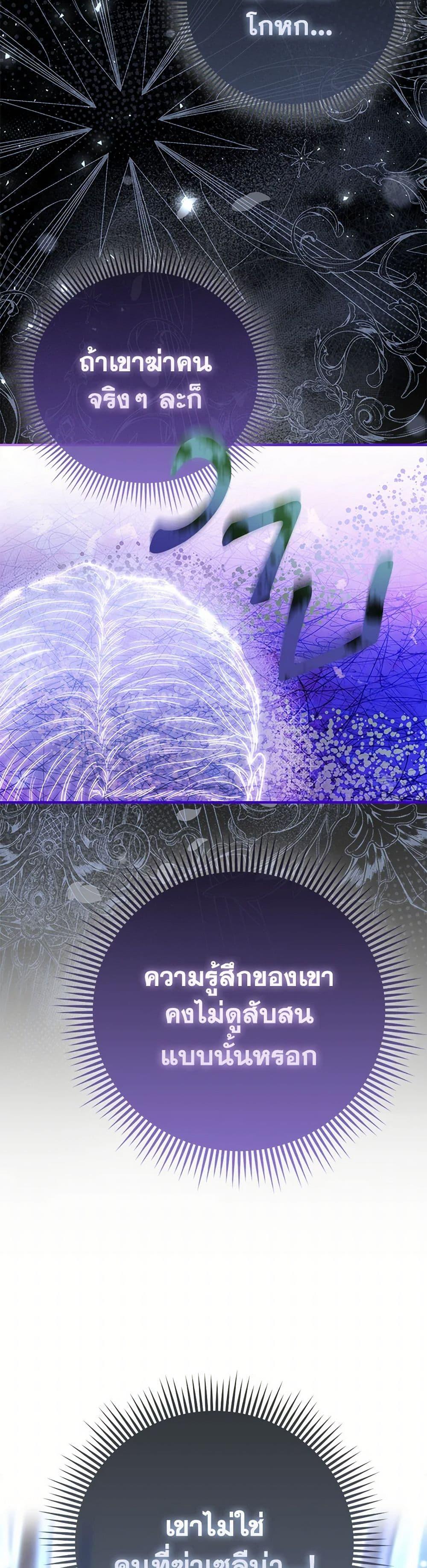 Manga-lc-com อ่านมังงะ อ่านการ์ตูน ออนไลน์ ฟรี I’m the Princess of All ตอนที่ 1 2 3 4 5 6 7 8 9 10 11 12 13 14 ฟรี ไม่มีโฆษณา Manga-lc - อ่าน มังงะ อ่าน การ์ตูน ออนไลน์ อ่านมังงะ ฟรี