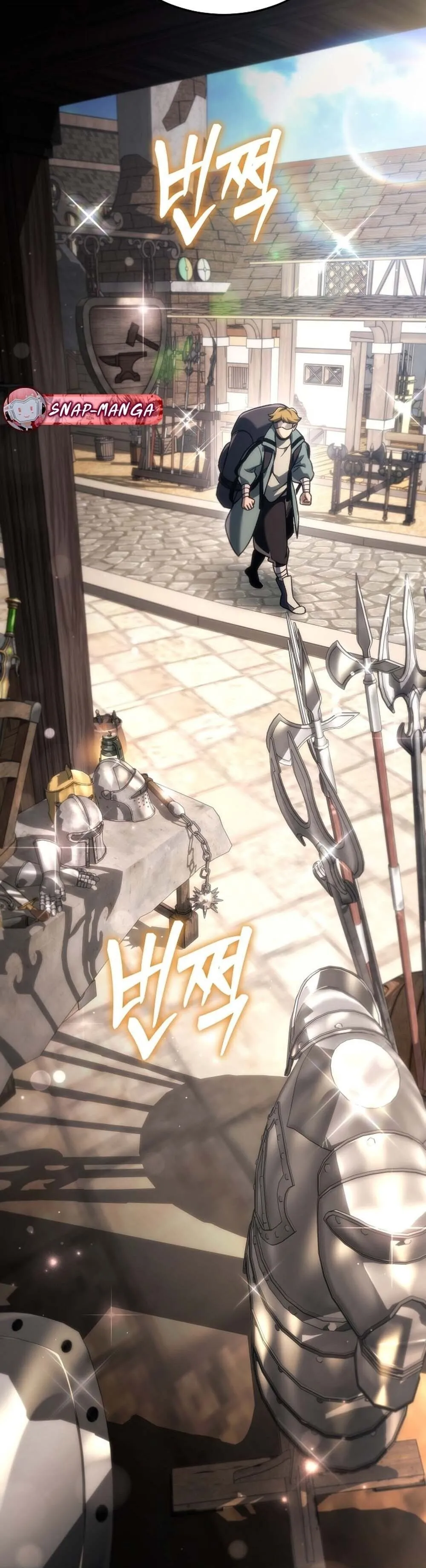 The Genius Blacksmith_s Game เกมเปล_ยนโลกของช_างต_เหล_กในตำนาน ตอนที่ ตอนที่ 38 รูปที่ 9