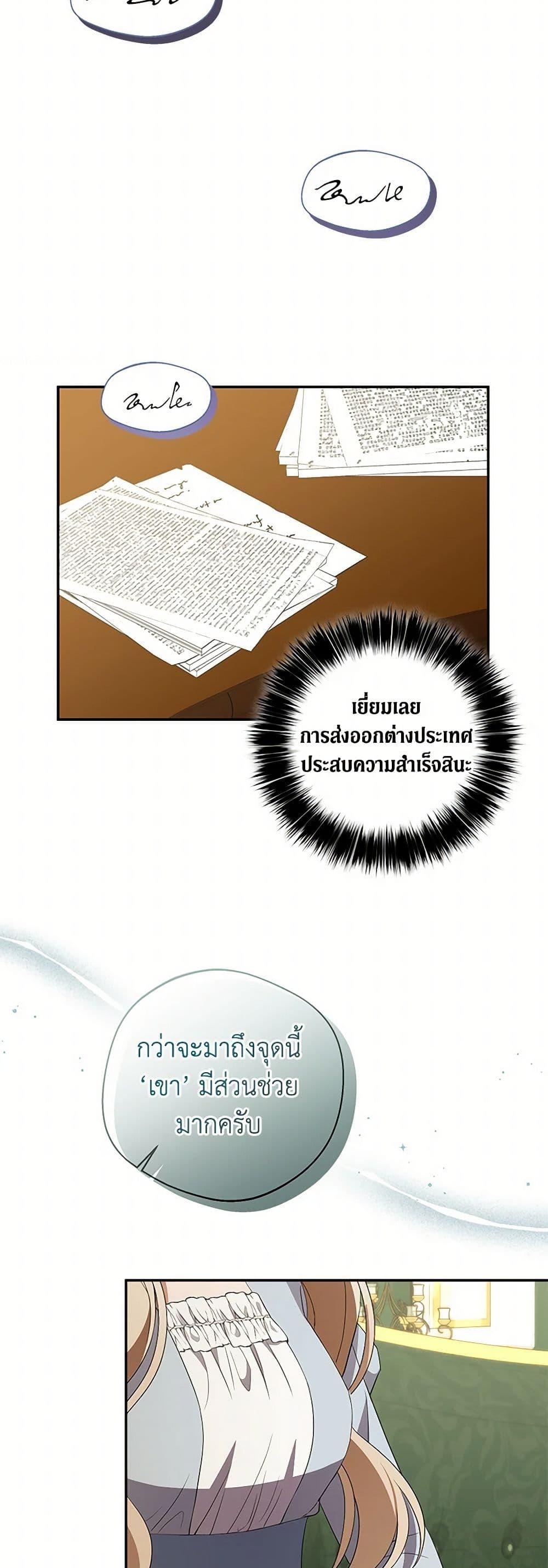 Manga-lc-com อ่านมังงะ อ่านการ์ตูน ออนไลน์ ฟรี There Is No Need to Be Obsessed ตอนที่ 1 2 3 4 5 6 7 8 9 10 11 12 13 14 ฟรี ไม่มีโฆษณา Manga-lc - อ่าน มังงะ อ่าน การ์ตูน ออนไลน์ อ่านมังงะ ฟรี