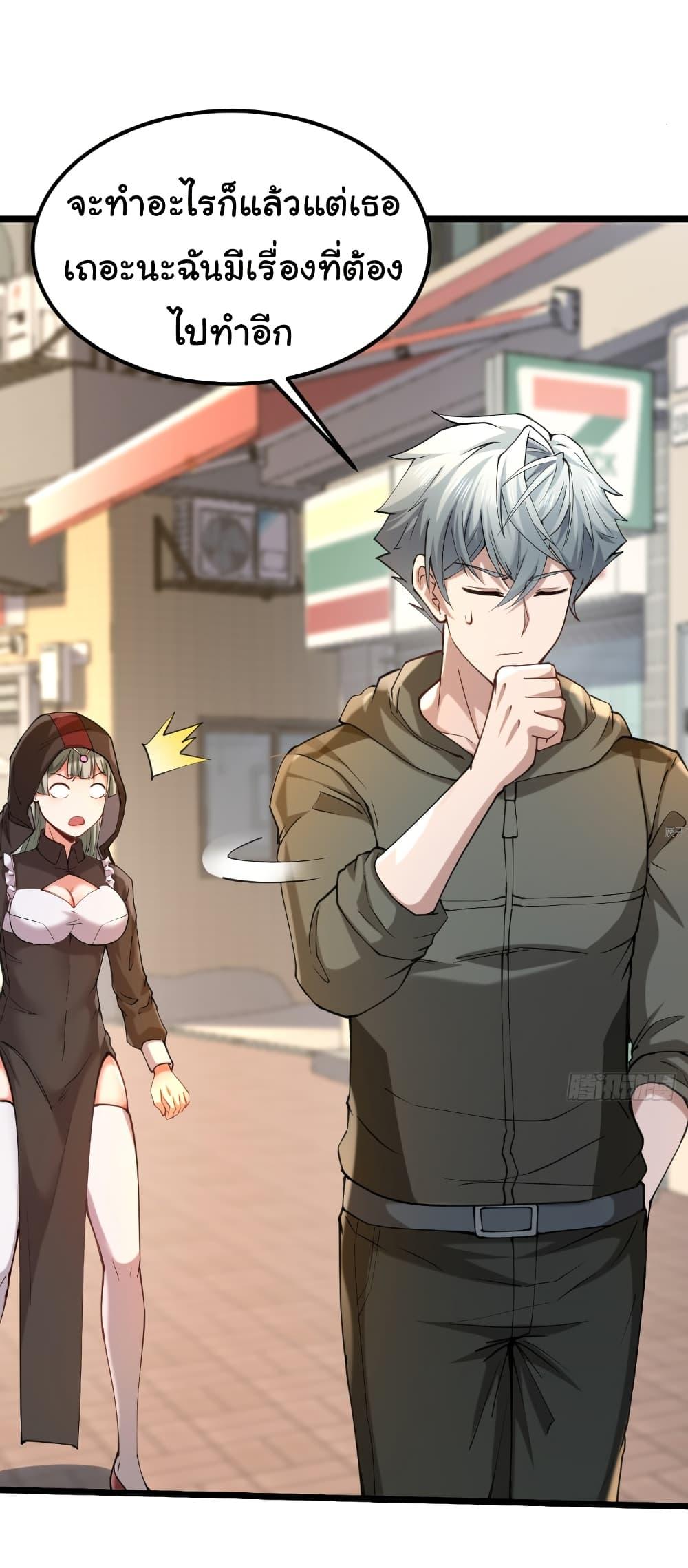 Manga-lc-com อ่านมังงะ อ่านการ์ตูน ออนไลน์ ฟรี I Catch Monsters in the Apocalypse ตอนที่ 1 2 3 4 5 6 7 8 9 10 11 12 13 14 ฟรี ไม่มีโฆษณา Manga-lc - อ่าน มังงะ อ่าน การ์ตูน ออนไลน์ อ่านมังงะ ฟรี