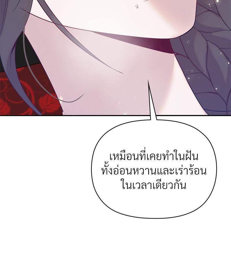 Doujin-Lc- อ่าน โดจิน มังฮวา เกาหลี ญี่ปุ่น จีน แปลไทย ดวงร้าย-ชะตารัก ตอนที่ 1 2 3 4 5 6 7 8 9 10 11 12 13 14 ฟรี ไม่มีโฆษณา อ่าน โดจิน Manhwa เกาหลี ญี่ปุ่น จีน เรามีครบ คัดมาให้เน้นๆ โดจิน 18+ รับประกันความฟินโดย  Doujin Lc