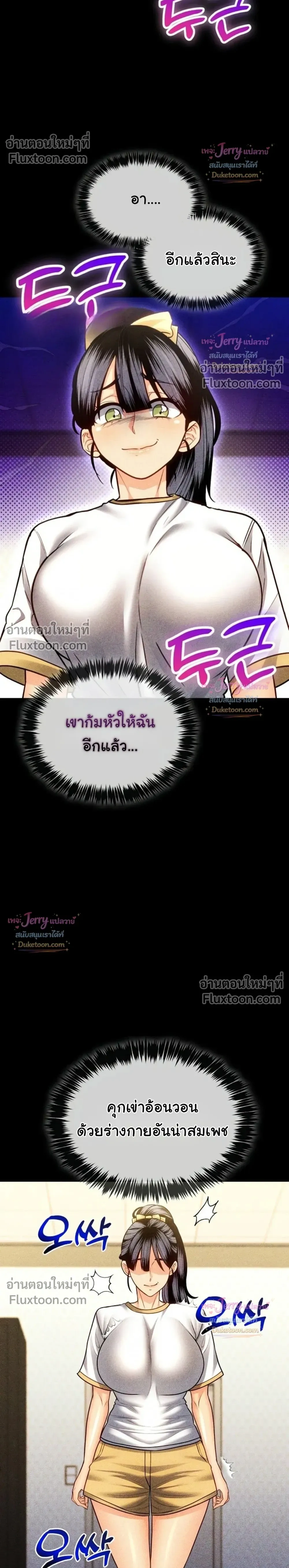 Doujin-Lc- อ่าน โดจิน มังฮวา เกาหลี ญี่ปุ่น จีน แปลไทย A Billion Dollar Girlfriend บททดสอบรัก เกมพันล้าน ตอนที่ 1 2 3 4 5 6 7 8 9 10 11 12 13 14 ฟรี ไม่มีโฆษณา อ่าน โดจิน Manhwa เกาหลี ญี่ปุ่น จีน เรามีครบ คัดมาให้เน้นๆ โดจิน 18+ รับประกันความฟินโดย  Doujin Lc