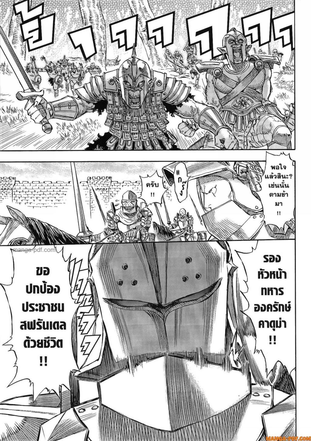 Manga-lc-com อ่านมังงะ อ่านการ์ตูน ออนไลน์ ฟรี Re Cervin ตอนที่ 1 2 3 4 5 6 7 8 9 10 11 12 13 14 ฟรี ไม่มีโฆษณา Manga-lc - อ่าน มังงะ อ่าน การ์ตูน ออนไลน์ อ่านมังงะ ฟรี