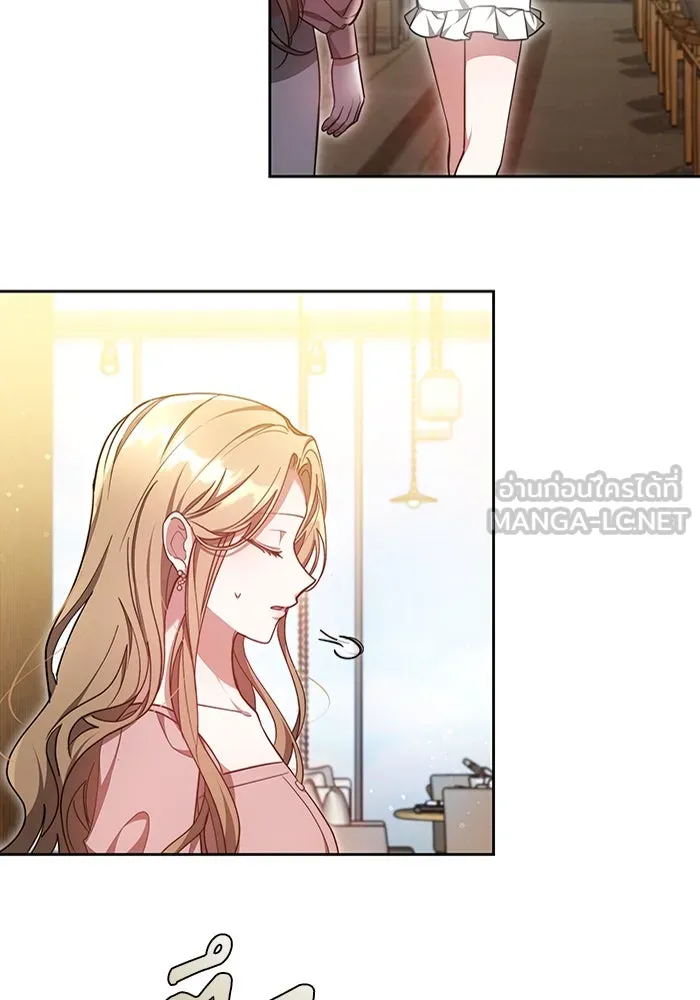 ละลายรักให้ล้นใจ ตอนที่ 14 รูปที่ 51