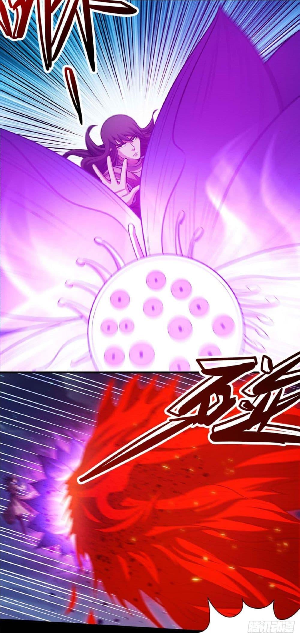 Manga-lc-com อ่านมังงะ อ่านการ์ตูน ออนไลน์ ฟรี God of Martial Arts ตอนที่ 1 2 3 4 5 6 7 8 9 10 11 12 13 14 ฟรี ไม่มีโฆษณา Manga-lc - อ่าน มังงะ อ่าน การ์ตูน ออนไลน์ อ่านมังงะ ฟรี