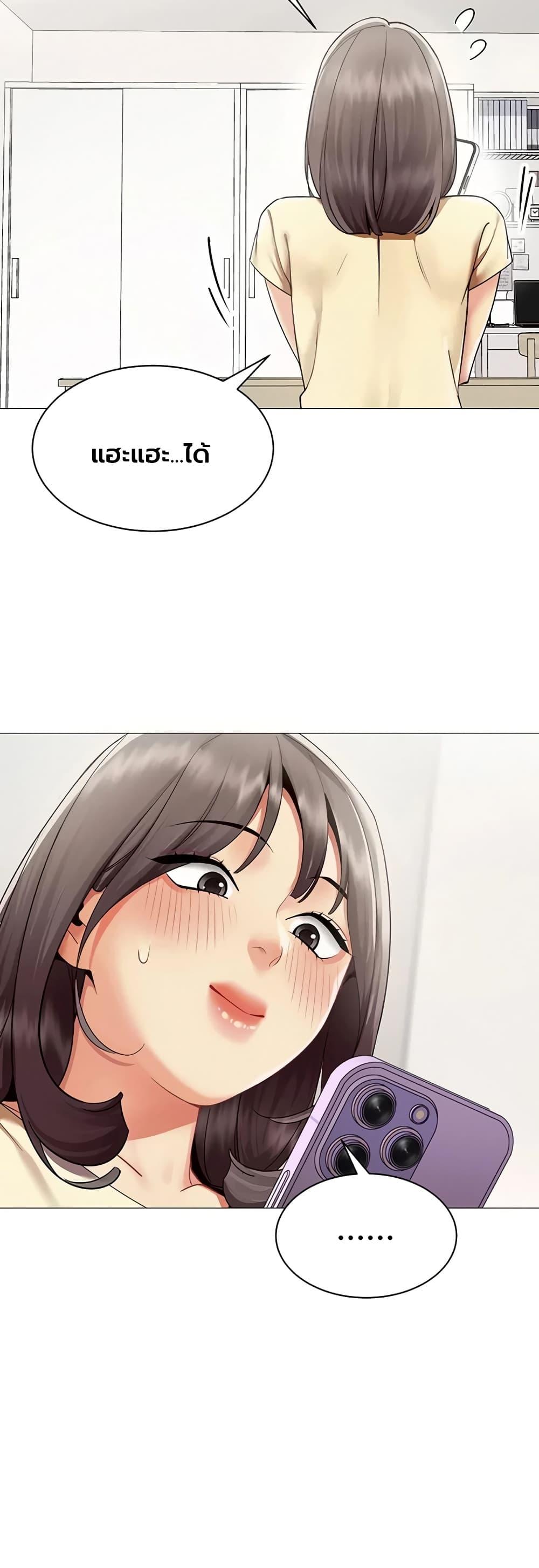 Doujin-Lc- อ่าน โดจิน มังฮวา เกาหลี ญี่ปุ่น จีน แปลไทย I Report Regarding ตอนที่ 1 2 3 4 5 6 7 8 9 10 11 12 13 14 ฟรี ไม่มีโฆษณา อ่าน โดจิน Manhwa เกาหลี ญี่ปุ่น จีน เรามีครบ คัดมาให้เน้นๆ โดจิน 18+ รับประกันความฟินโดย  Doujin Lc