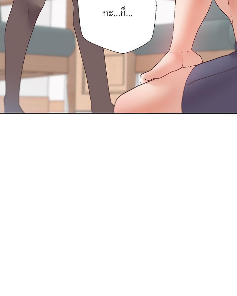 Doujin-Lc- อ่าน โดจิน มังฮวา เกาหลี ญี่ปุ่น จีน แปลไทย Family with Benefits ตอนที่ 1 2 3 4 5 6 7 8 9 10 11 12 13 14 ฟรี ไม่มีโฆษณา อ่าน โดจิน Manhwa เกาหลี ญี่ปุ่น จีน เรามีครบ คัดมาให้เน้นๆ โดจิน 18+ รับประกันความฟินโดย  Doujin Lc