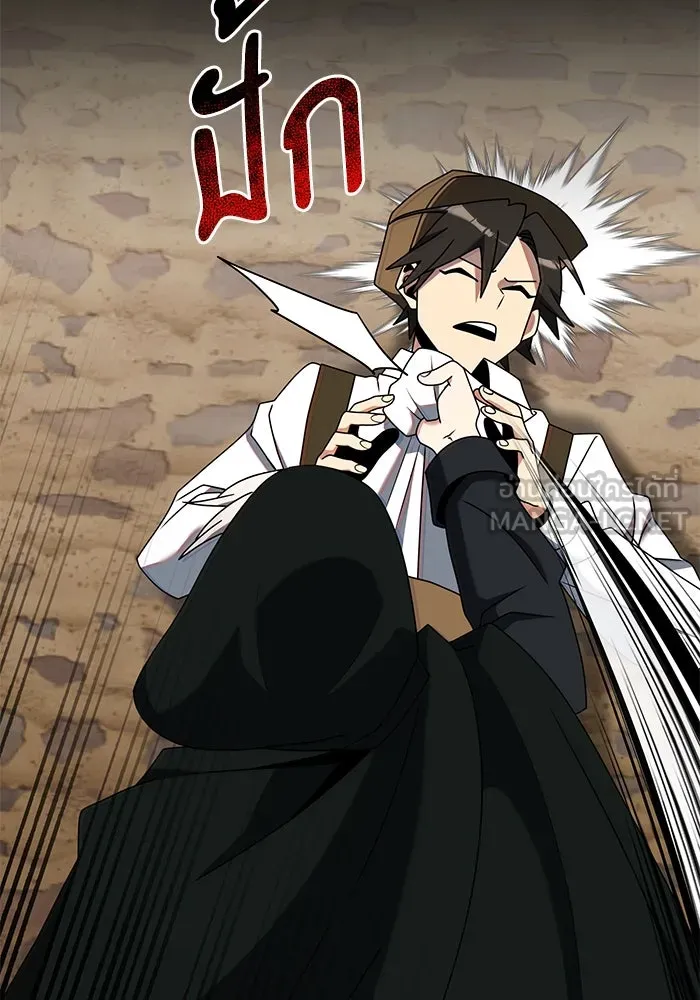 อัศวินดำล่าท้าเวลา ตอนที่ 57 รูปที่ 153