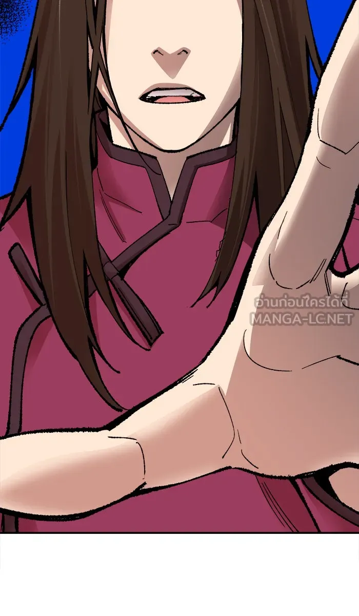 ยอดคนเลเวลทะลุ ตอนที่ 55 ฮิวมานอยด์ (1) รูปที่ 126