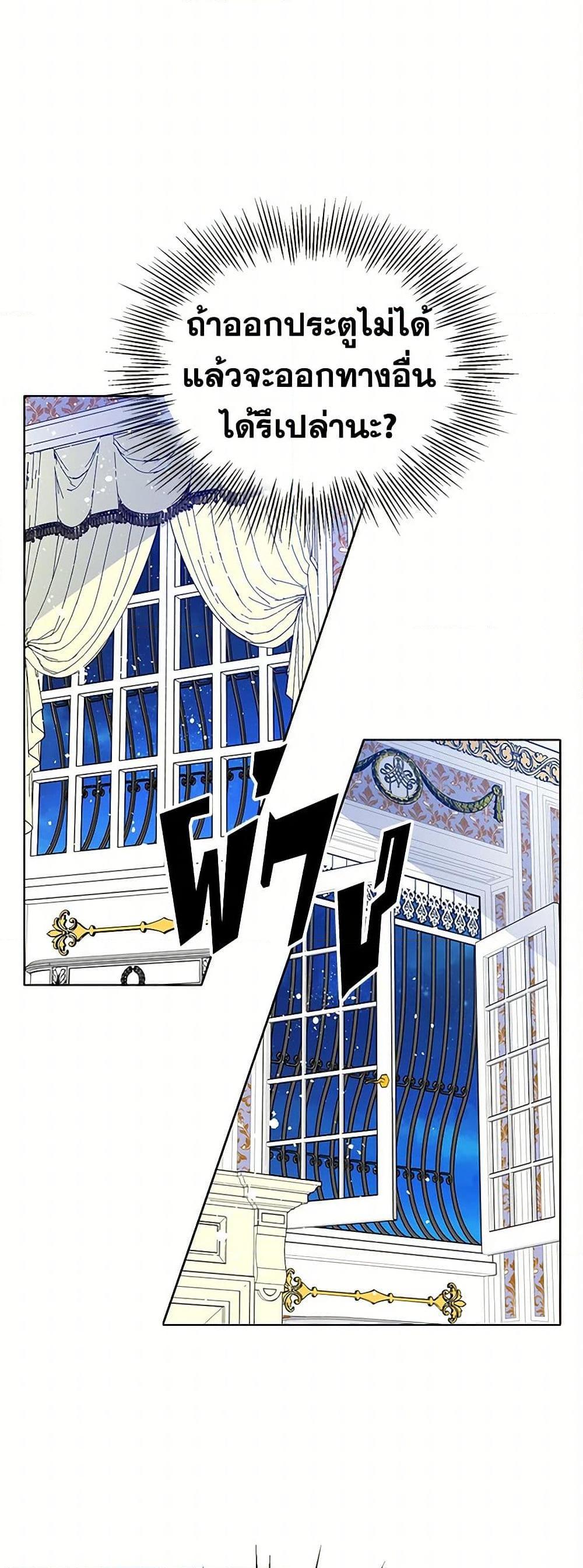 Manga-lc-com อ่านมังงะ อ่านการ์ตูน ออนไลน์ ฟรี The Detective Of Muiella ตอนที่ 1 2 3 4 5 6 7 8 9 10 11 12 13 14 ฟรี ไม่มีโฆษณา Manga-lc - อ่าน มังงะ อ่าน การ์ตูน ออนไลน์ อ่านมังงะ ฟรี