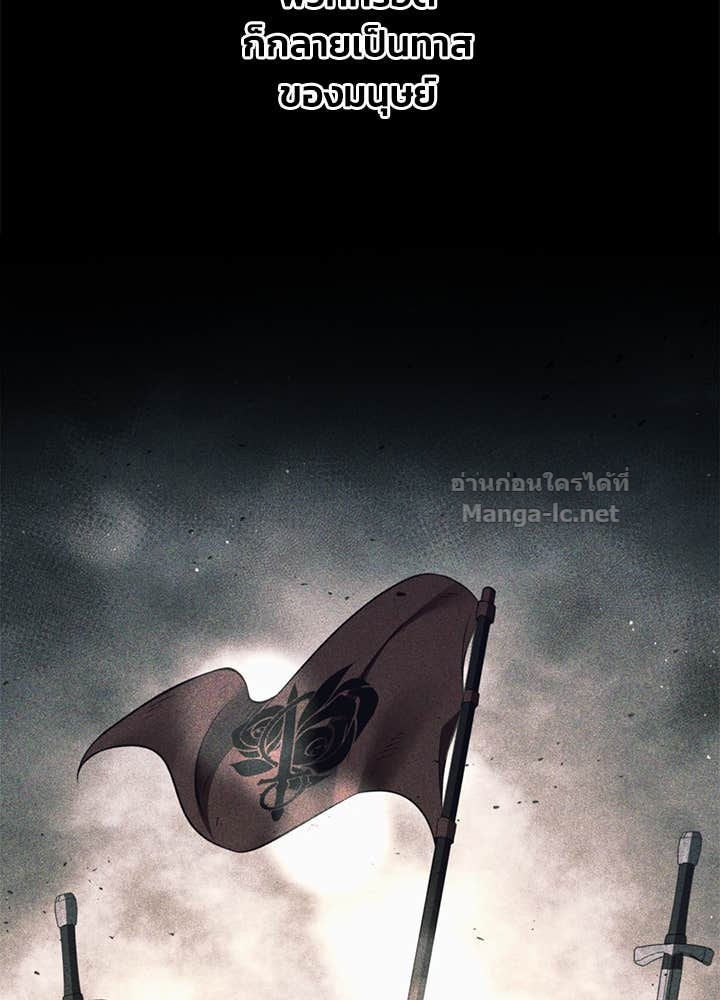 Doujin-Lc- อ่าน โดจิน มังฮวา เกาหลี ญี่ปุ่น จีน แปลไทย ผู้พิชิตเกมป้องกันฐาน ตอนที่ 1 2 3 4 5 6 7 8 9 10 11 12 13 14 ฟรี ไม่มีโฆษณา อ่าน โดจิน Manhwa เกาหลี ญี่ปุ่น จีน เรามีครบ คัดมาให้เน้นๆ โดจิน 18+ รับประกันความฟินโดย Doujin Lc