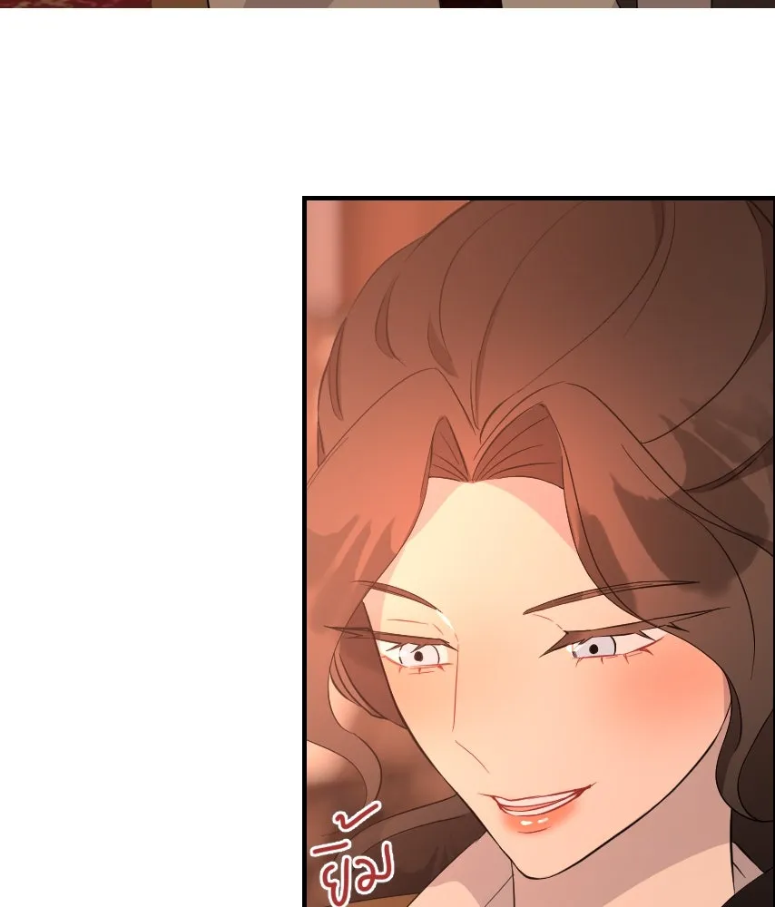 จันทร์เจ้า ตอนที่ ตอนที่ ๔๓  อะไรที่น่าสนใจกว่า รูปที่ 20