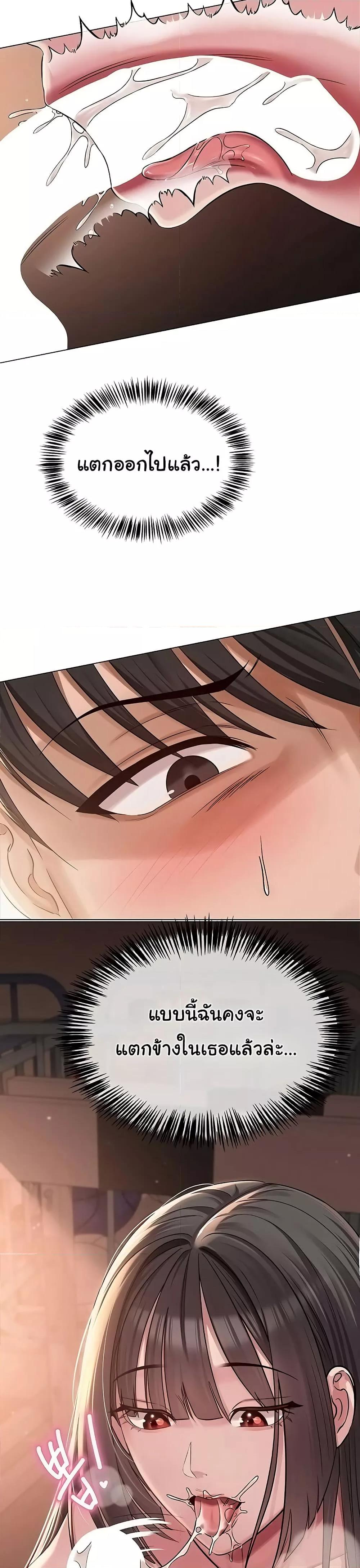 Doujin-Lc- อ่าน โดจิน มังฮวา เกาหลี ญี่ปุ่น จีน แปลไทย SNS ตอนที่ 1 2 3 4 5 6 7 8 9 10 11 12 13 14 ฟรี ไม่มีโฆษณา อ่าน โดจิน Manhwa เกาหลี ญี่ปุ่น จีน เรามีครบ คัดมาให้เน้นๆ โดจิน 18+ รับประกันความฟินโดย  Doujin Lc