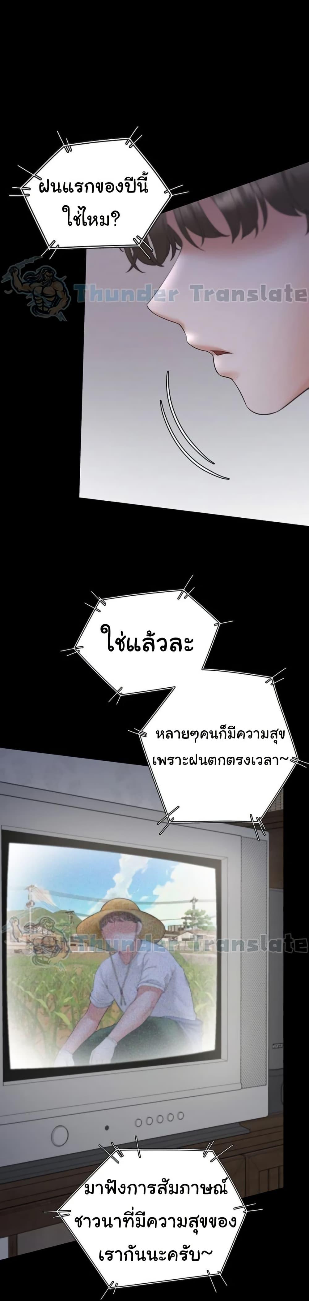 Doujin-Lc- อ่าน โดจิน มังฮวา เกาหลี ญี่ปุ่น จีน แปลไทย Bunk Beds ตอนที่ 1 2 3 4 5 6 7 8 9 10 11 12 13 14 ฟรี ไม่มีโฆษณา อ่าน โดจิน Manhwa เกาหลี ญี่ปุ่น จีน เรามีครบ คัดมาให้เน้นๆ โดจิน 18+ รับประกันความฟินโดย  Doujin Lc