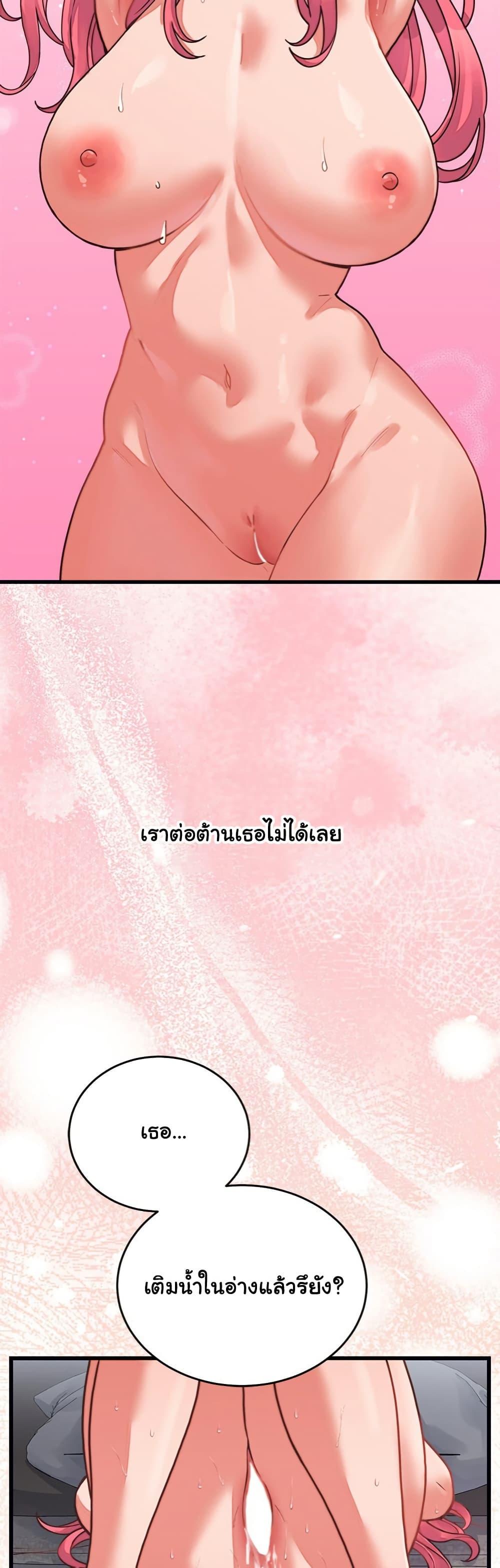 Doujin-Lc- อ่าน โดจิน มังฮวา เกาหลี ญี่ปุ่น จีน แปลไทย From Pauper to Prince ตอนที่ 1 2 3 4 5 6 7 8 9 10 11 12 13 14 ฟรี ไม่มีโฆษณา อ่าน โดจิน Manhwa เกาหลี ญี่ปุ่น จีน เรามีครบ คัดมาให้เน้นๆ โดจิน 18+ รับประกันความฟินโดย  Doujin Lc