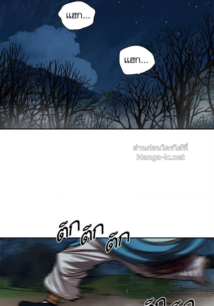 Doujin-Lc- อ่าน โดจิน มังฮวา เกาหลี ญี่ปุ่น จีน แปลไทย องครักษ์แห่งอัครสกุลจาง ตอนที่ 1 2 3 4 5 6 7 8 9 10 11 12 13 14 ฟรี ไม่มีโฆษณา อ่าน โดจิน Manhwa เกาหลี ญี่ปุ่น จีน เรามีครบ คัดมาให้เน้นๆ โดจิน 18+ รับประกันความฟินโดย Doujin Lc