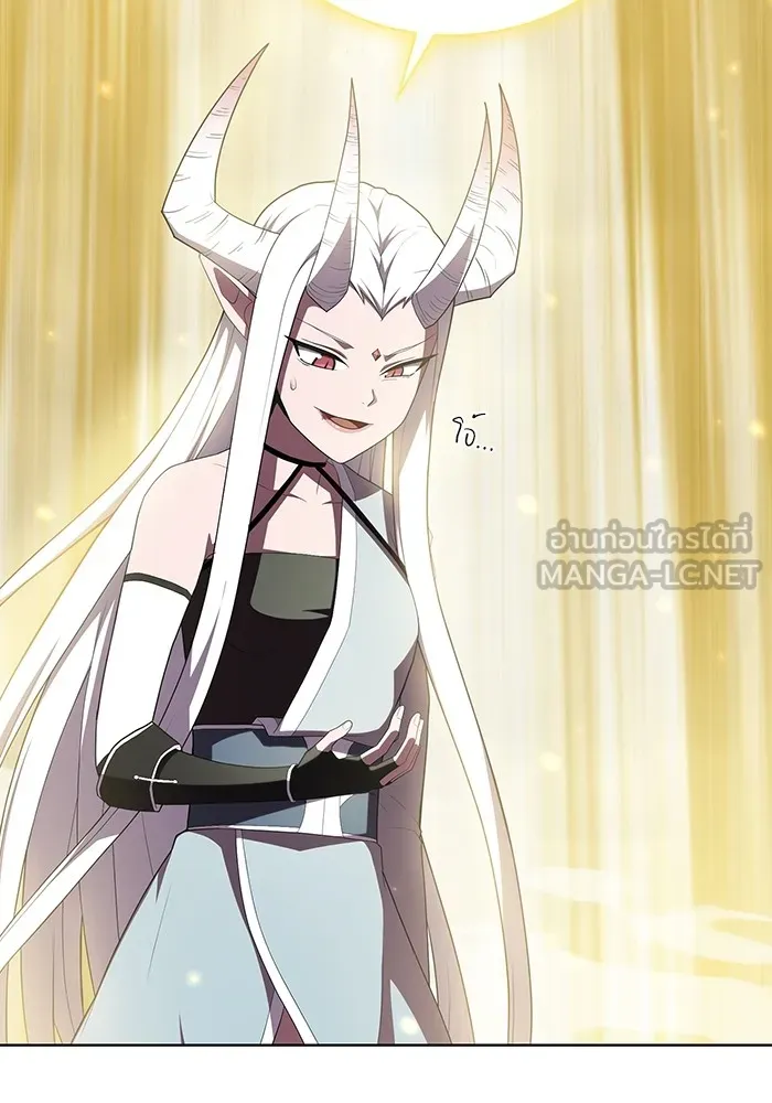 ผู้เล่นขั้นเทพแห่งหอคอยฝึกสอน ตอนที่ 150 รูปที่ 42