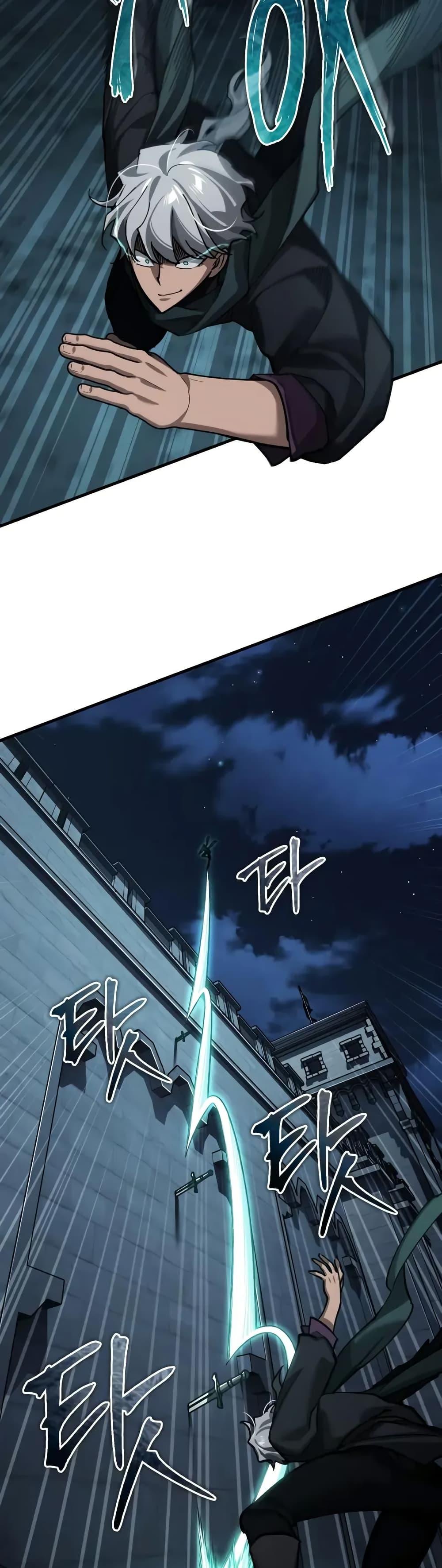 Manga-lc-com อ่านมังงะ อ่านการ์ตูน ออนไลน์ ฟรี The Heavenly Demon Can’t Live a Normal Life ตอนที่ 1 2 3 4 5 6 7 8 9 10 11 12 13 14 ฟรี ไม่มีโฆษณา Manga-lc - อ่าน มังงะ อ่าน การ์ตูน ออนไลน์ อ่านมังงะ ฟรี