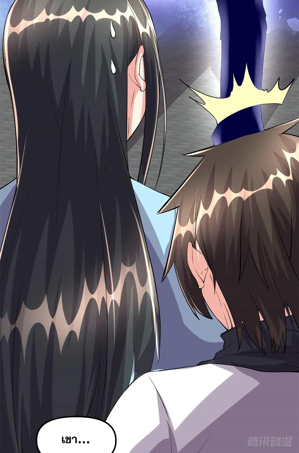 Manga-lc-com อ่านมังงะ อ่านการ์ตูน ออนไลน์ ฟรี God of War System ตอนที่ 1 2 3 4 5 6 7 8 9 10 11 12 13 14 ฟรี ไม่มีโฆษณา Manga-lc - อ่าน มังงะ อ่าน การ์ตูน ออนไลน์ อ่านมังงะ ฟรี