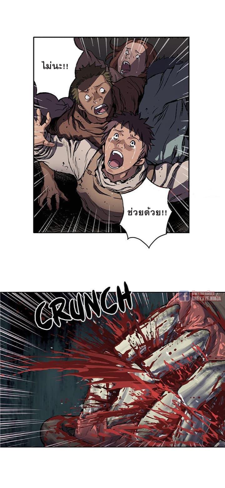 Manga-lc-com อ่านมังงะ อ่านการ์ตูน ออนไลน์ ฟรี Leviathan เลวีอาธาน อสูรกายใต้สมุทร ตอนที่ 1 2 3 4 5 6 7 8 9 10 11 12 13 14 ฟรี ไม่มีโฆษณา Manga-lc - อ่าน มังงะ อ่าน การ์ตูน ออนไลน์ อ่านมังงะ ฟรี