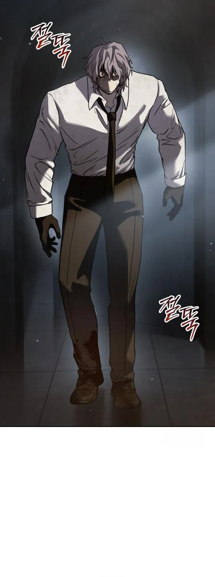 Laws of The Good Child ตอนที่ ตอนที่ 39 รูปที่ 14