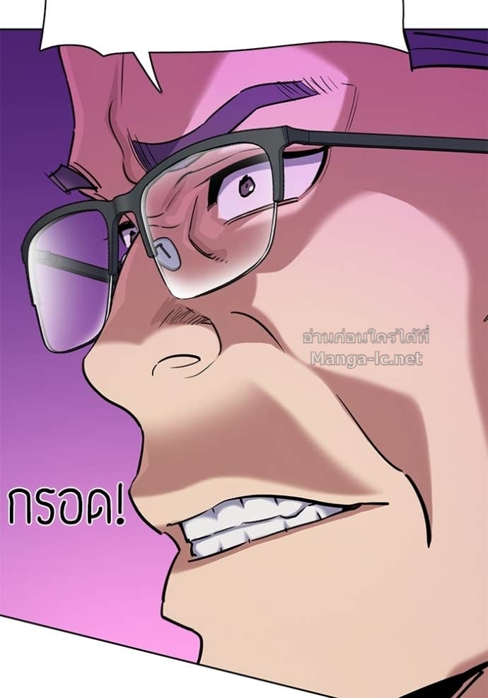 Doujin-Lc- อ่าน โดจิน มังฮวา เกาหลี ญี่ปุ่น จีน แปลไทย Reborn Rich ตอนที่ 1 2 3 4 5 6 7 8 9 10 11 12 13 14 ฟรี ไม่มีโฆษณา อ่าน โดจิน Manhwa เกาหลี ญี่ปุ่น จีน เรามีครบ คัดมาให้เน้นๆ โดจิน 18+ รับประกันความฟินโดย Doujin Lc