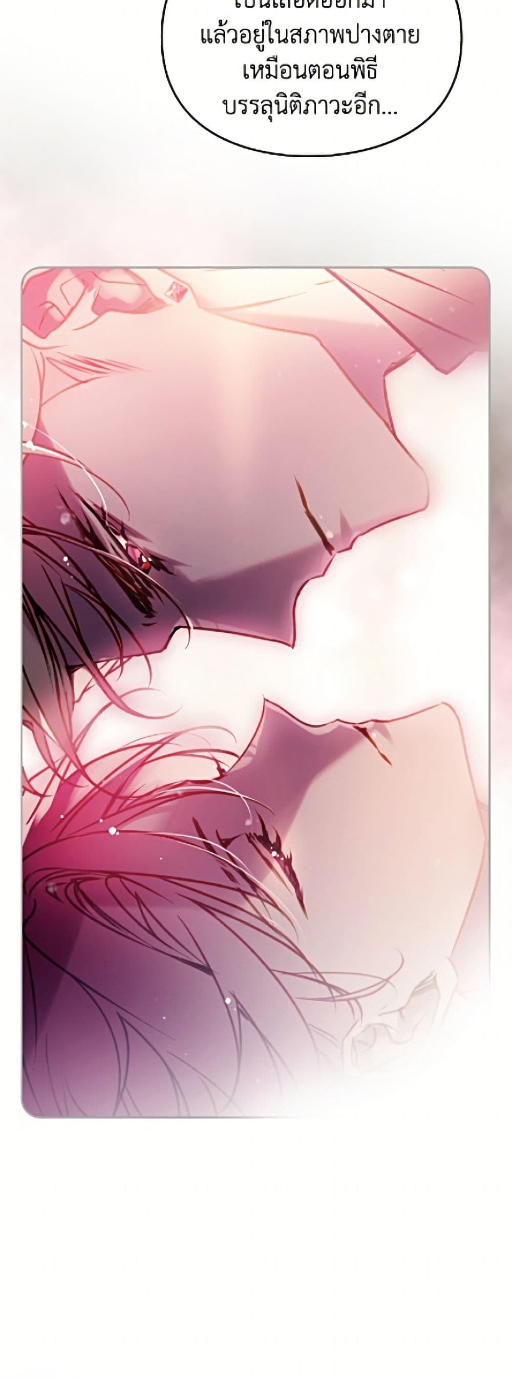 Doujin-Lc- อ่าน โดจิน มังฮวา เกาหลี ญี่ปุ่น จีน แปลไทย 194 ตอนที่ 1 2 3 4 5 6 7 8 9 10 11 12 13 14 ฟรี ไม่มีโฆษณา อ่าน โดจิน Manhwa เกาหลี ญี่ปุ่น จีน เรามีครบ คัดมาให้เน้นๆ โดจิน 18+ รับประกันความฟินโดย  Doujin Lc