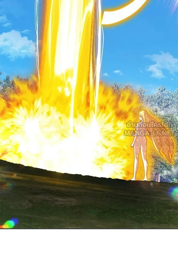 +99 ท่อนไม้ ตอนที่ 172 รูปที่ 24