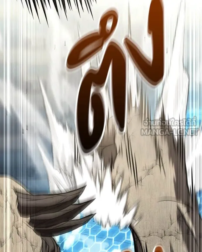 โทษที พื้นที่นี้ ตอนที่ 31 รูปที่ 32