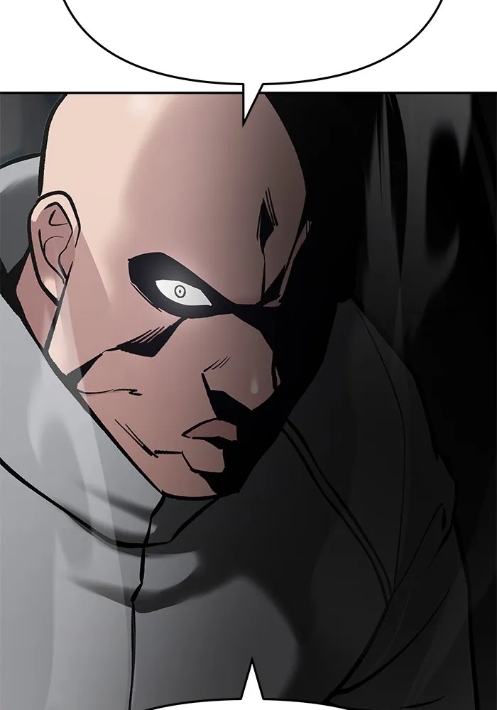 เลวฟาดเลว ตอนที่ 51 รูปที่ 19