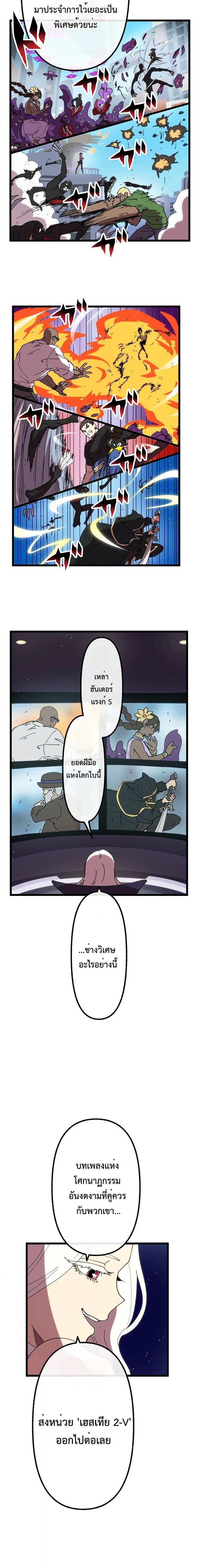 Manga-lc-com อ่านมังงะ อ่านการ์ตูน ออนไลน์ ฟรี Akari the Last Boss Girl ตอนที่ 1 2 3 4 5 6 7 8 9 10 11 12 13 14 ฟรี ไม่มีโฆษณา Manga-lc - อ่าน มังงะ อ่าน การ์ตูน ออนไลน์ อ่านมังงะ ฟรี
