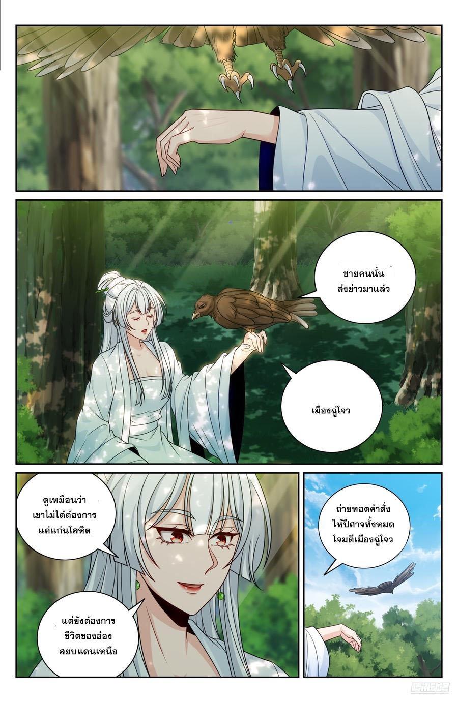 Manga-lc-com อ่านมังงะ อ่านการ์ตูน ออนไลน์ ฟรี Nightwatcher ตอนที่ 1 2 3 4 5 6 7 8 9 10 11 12 13 14 ฟรี ไม่มีโฆษณา Manga-lc - อ่าน มังงะ อ่าน การ์ตูน ออนไลน์ อ่านมังงะ ฟรี