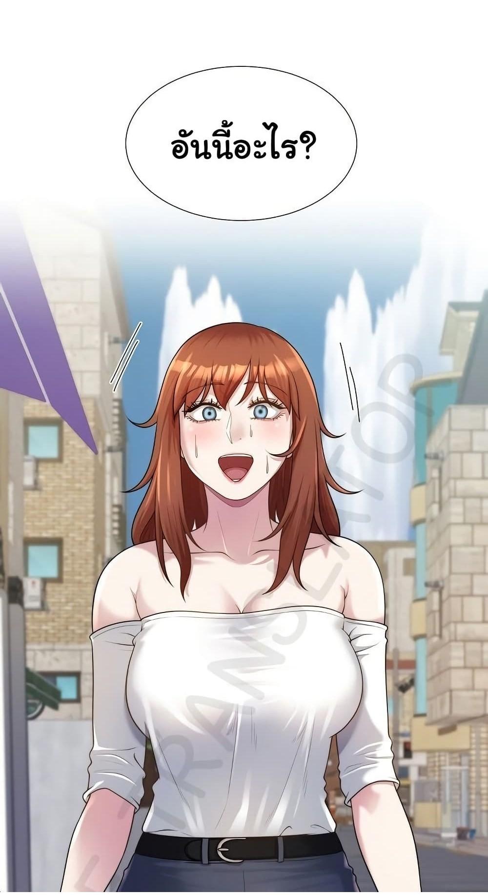 Doujin-Lc- อ่าน โดจิน มังฮวา เกาหลี ญี่ปุ่น จีน แปลไทย Wanna Become a Dad or a Boyfriend ตอนที่ 1 2 3 4 5 6 7 8 9 10 11 12 13 14 ฟรี ไม่มีโฆษณา อ่าน โดจิน Manhwa เกาหลี ญี่ปุ่น จีน เรามีครบ คัดมาให้เน้นๆ โดจิน 18+ รับประกันความฟินโดย  Doujin Lc
