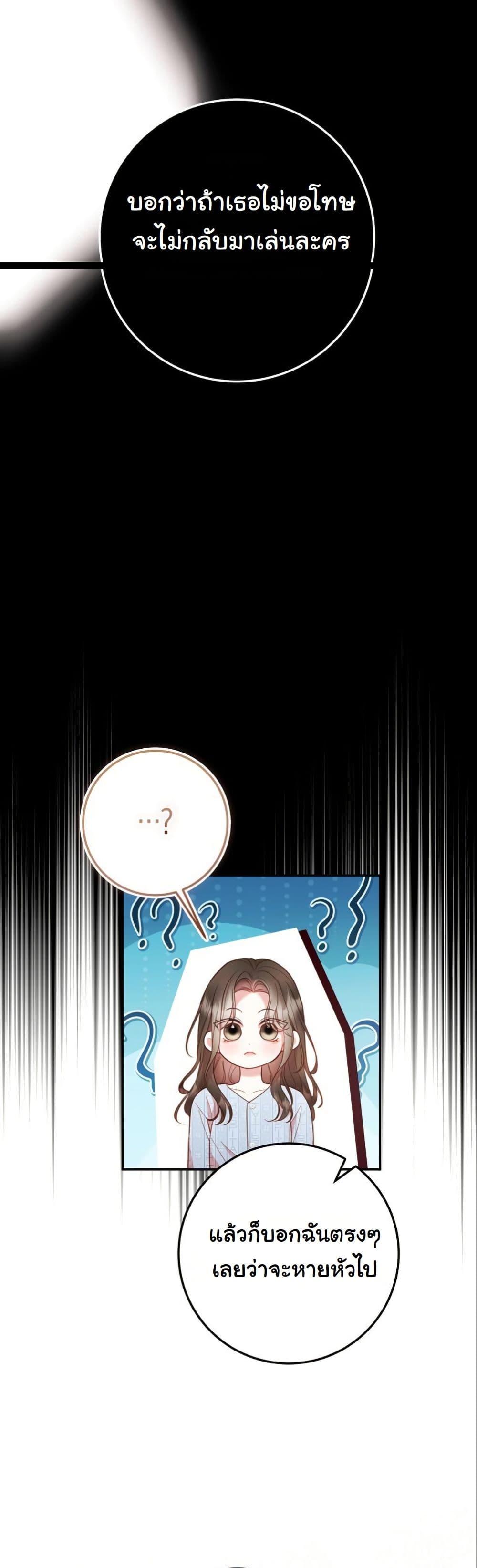 Manga-lc-com อ่านมังงะ อ่านการ์ตูน ออนไลน์ ฟรี Casting Cinderella ตอนที่ 1 2 3 4 5 6 7 8 9 10 11 12 13 14 ฟรี ไม่มีโฆษณา Manga-lc - อ่าน มังงะ อ่าน การ์ตูน ออนไลน์ อ่านมังงะ ฟรี