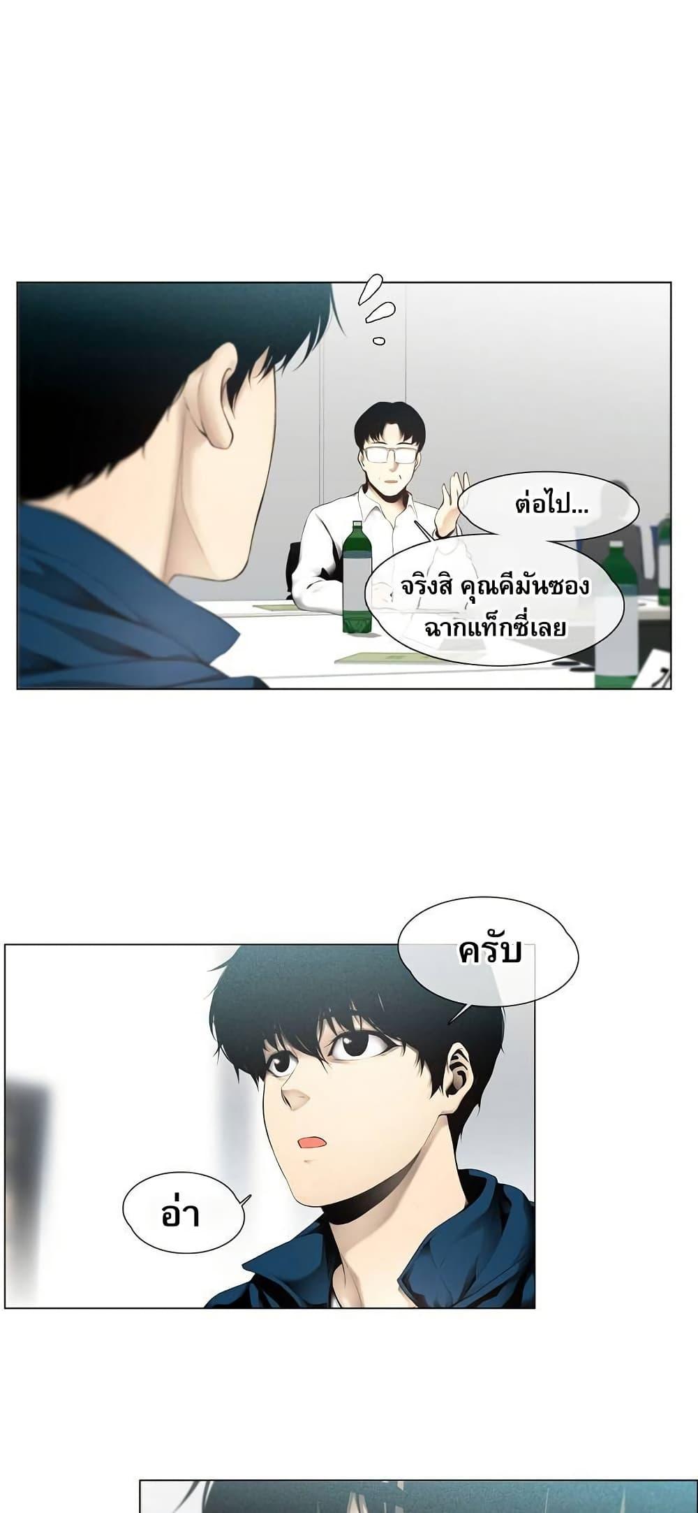 Manga-lc-com อ่านมังงะ อ่านการ์ตูน ออนไลน์ ฟรี Movies Are Real ตอนที่ 1 2 3 4 5 6 7 8 9 10 11 12 13 14 ฟรี ไม่มีโฆษณา Manga-lc - อ่าน มังงะ อ่าน การ์ตูน ออนไลน์ อ่านมังงะ ฟรี